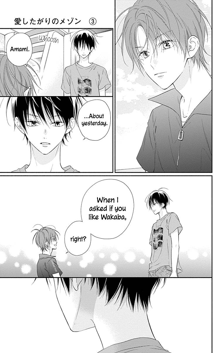 Page 23 of Chapter 17