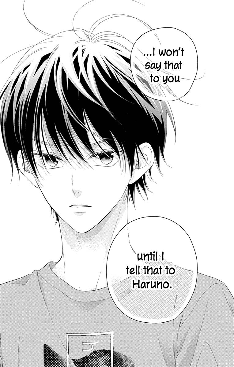 Page 25 of Chapter 17