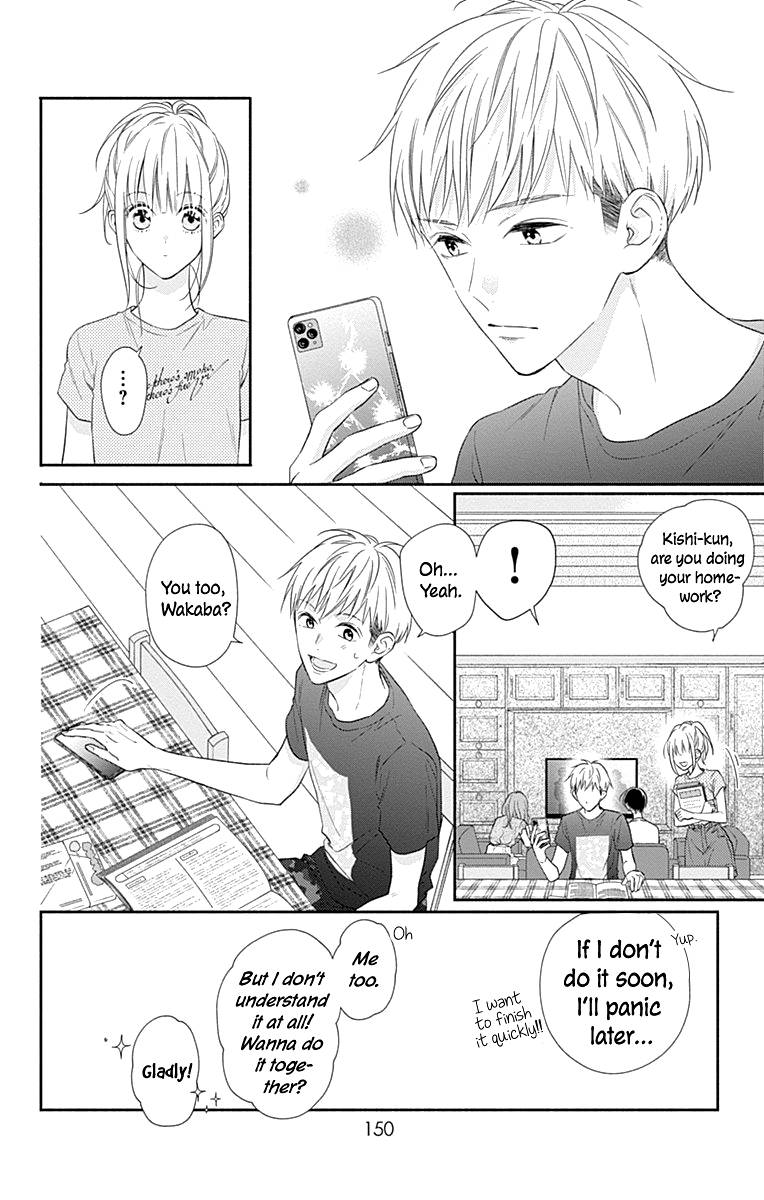 Page 11 of Chapter 18