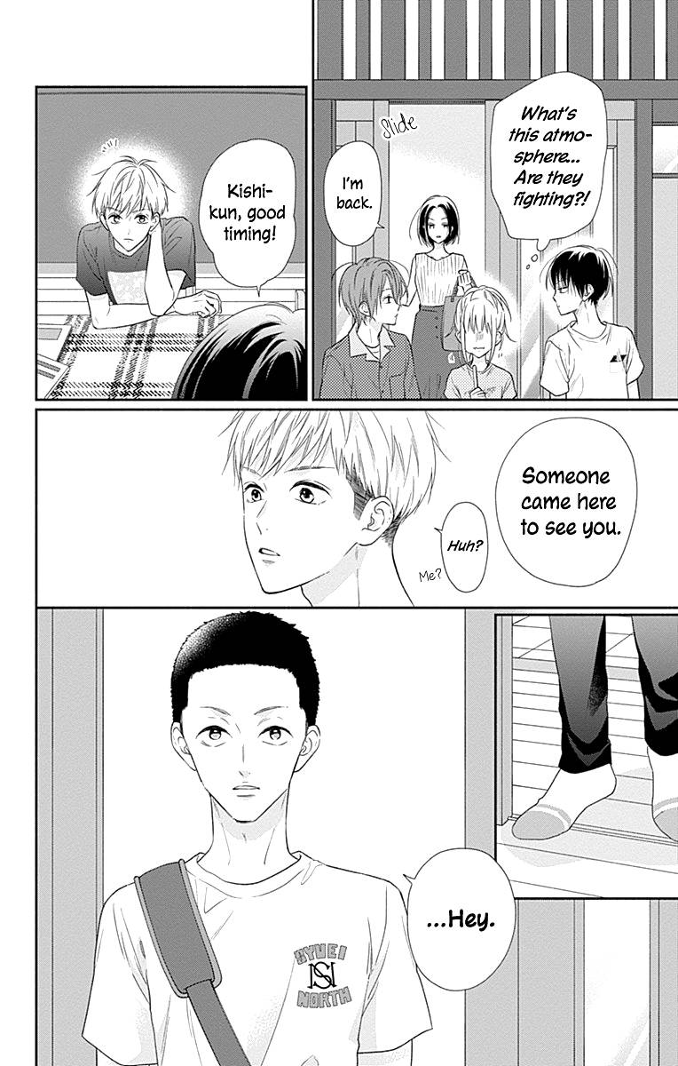 Page 23 of Chapter 18