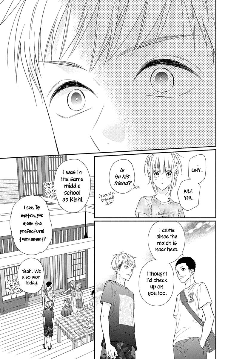 Page 24 of Chapter 18