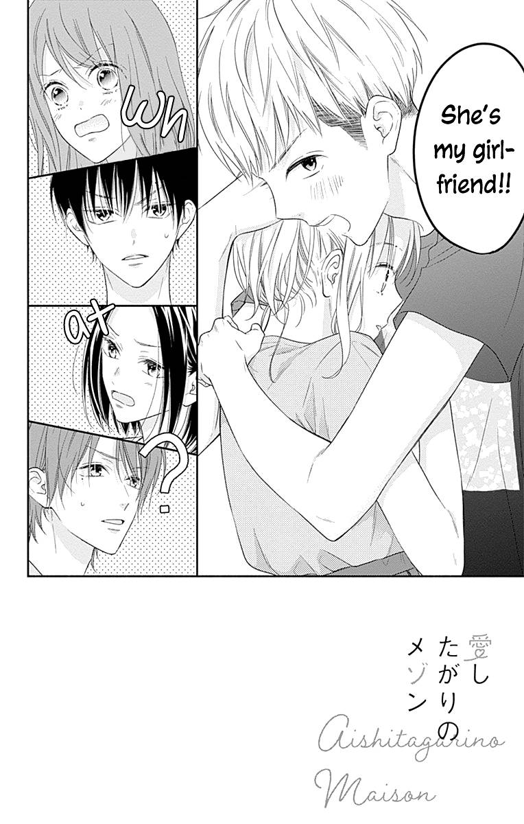 Page 10 of Chapter 19