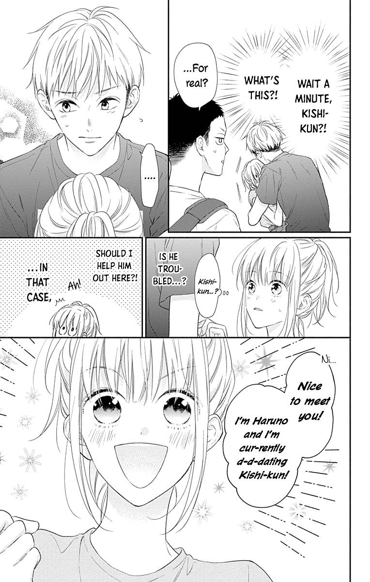 Page 11 of Chapter 19