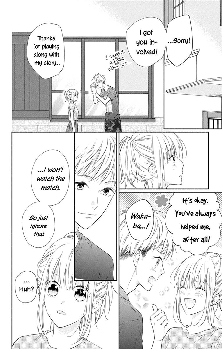 Page 14 of Chapter 19