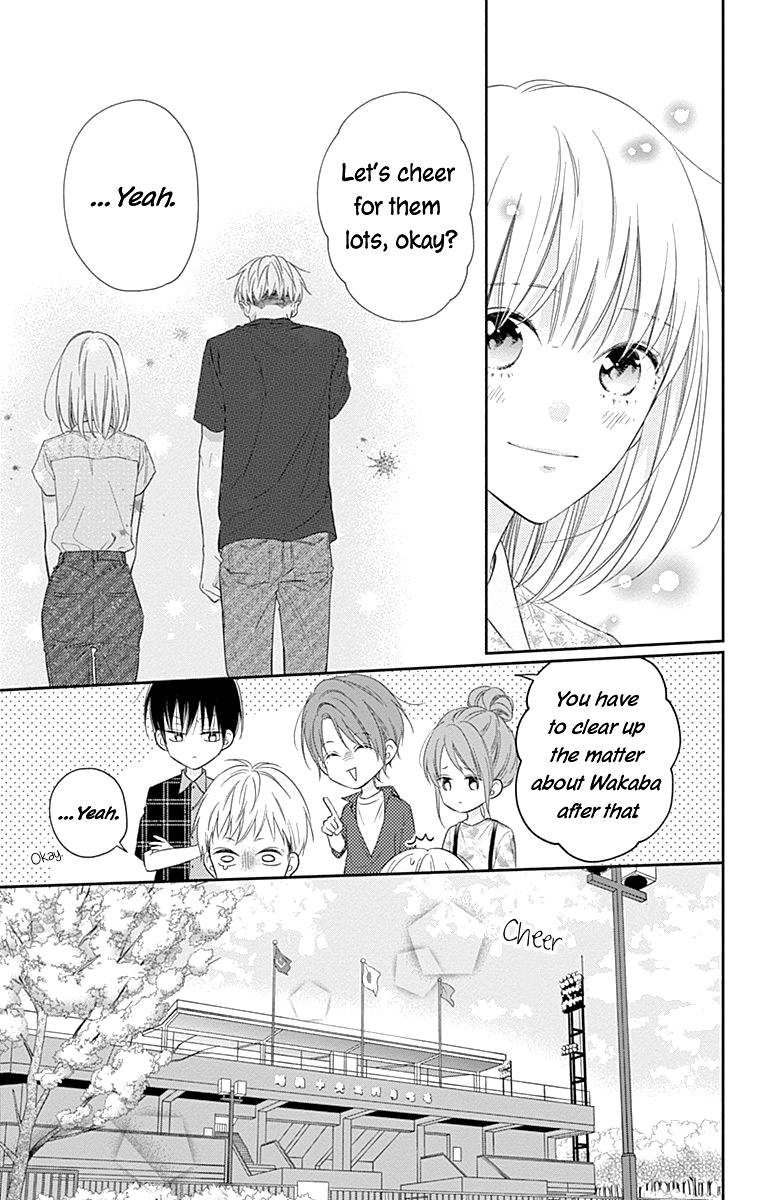 Page 33 of Chapter 19