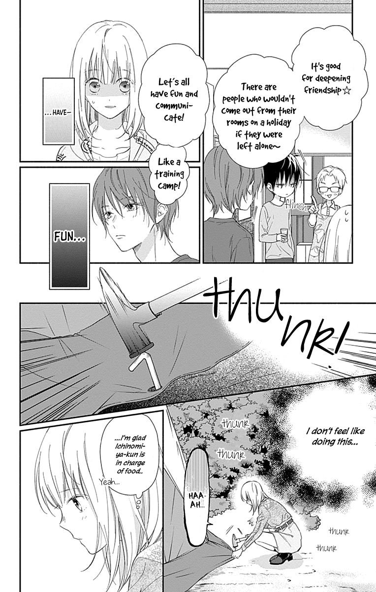 Page 12 of Chapter 2