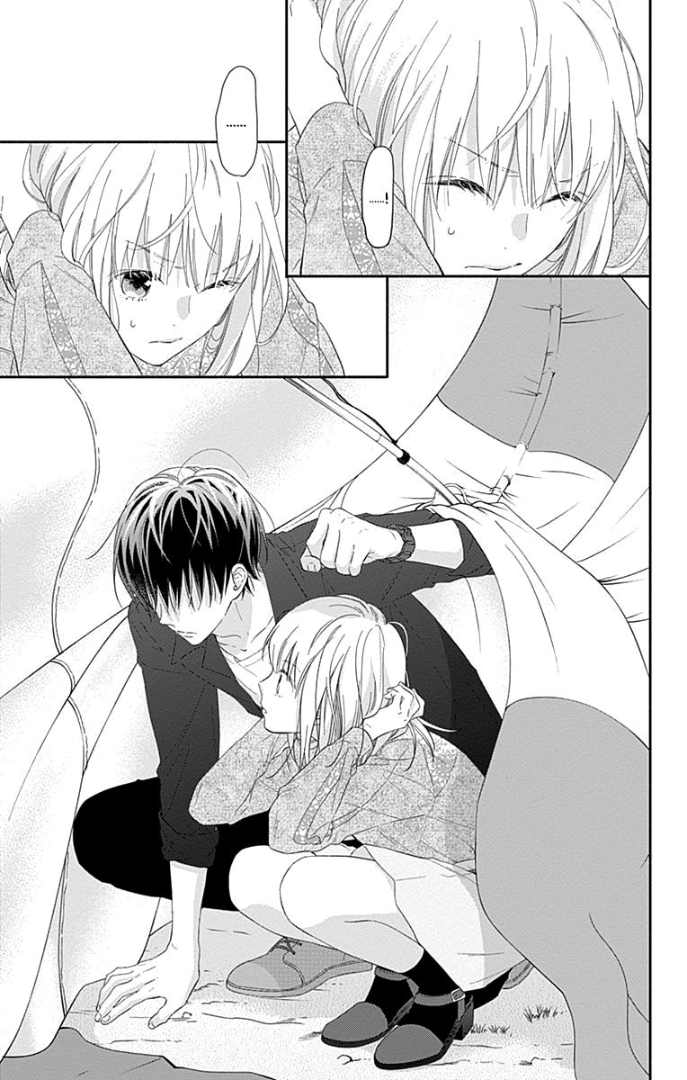 Page 19 of Chapter 2