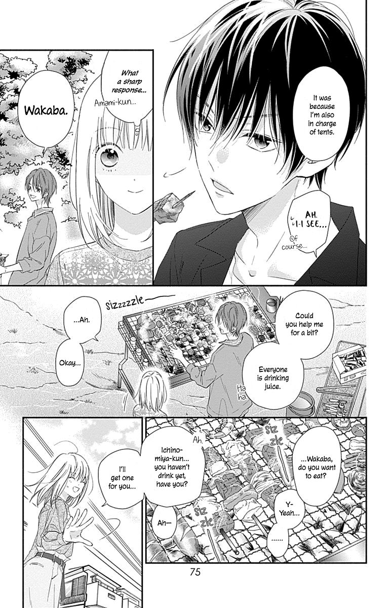 Page 25 of Chapter 2