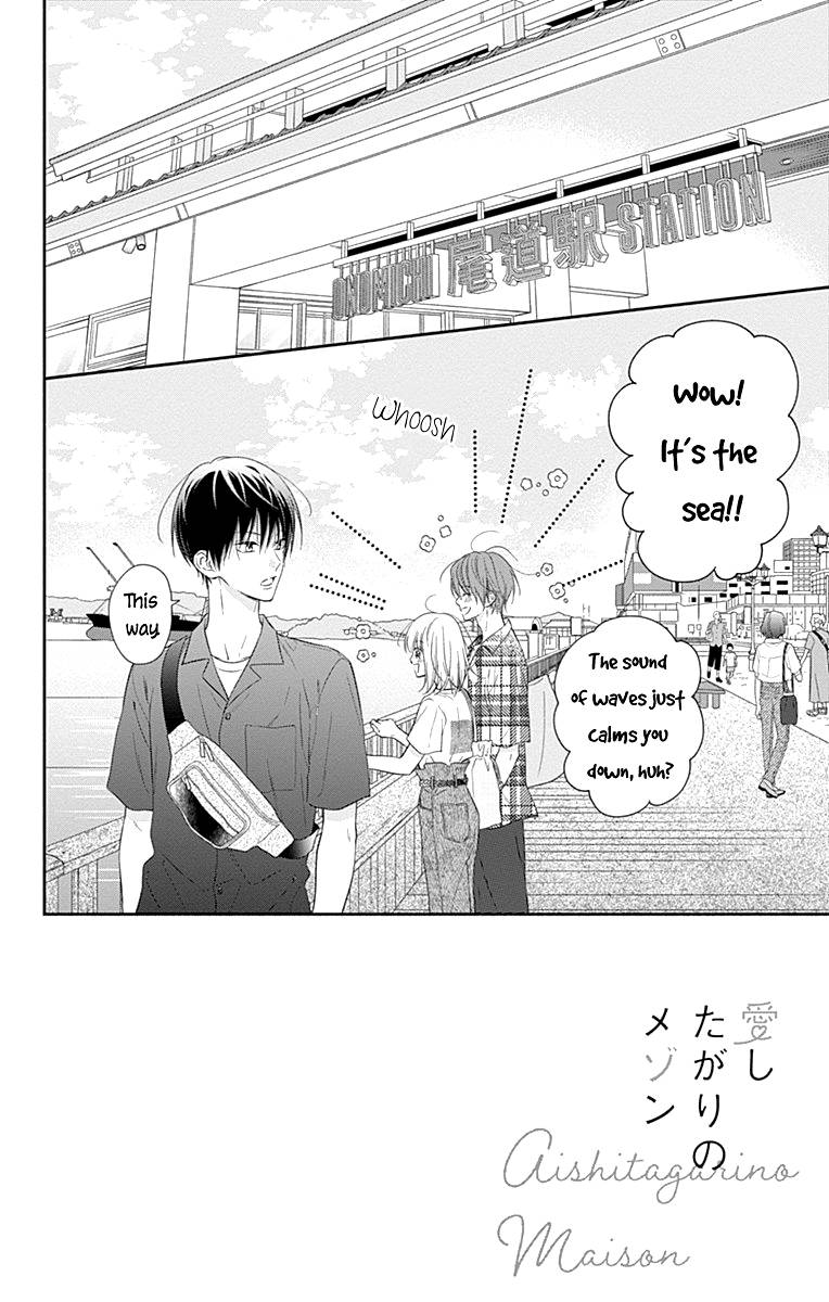 Page 5 of Chapter 20.5