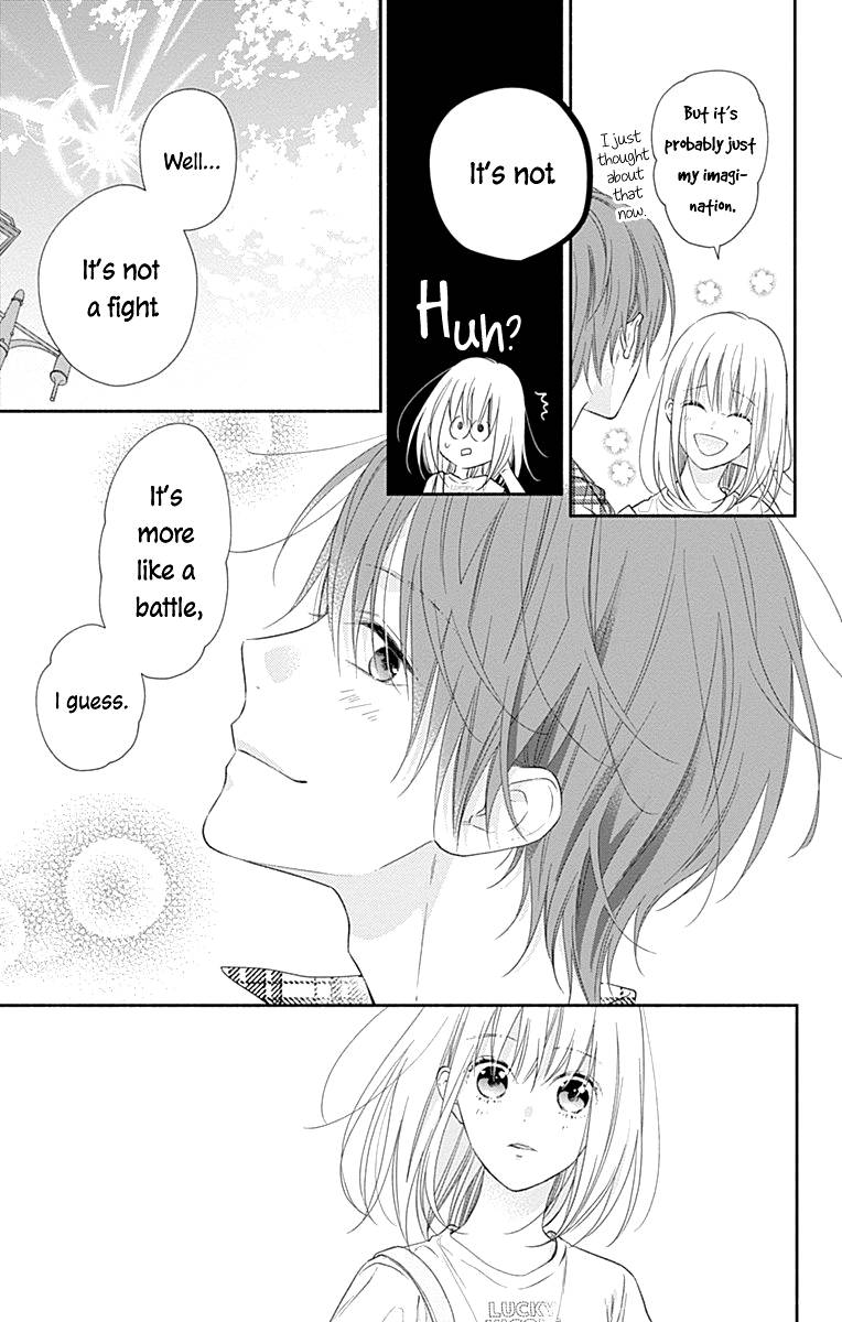 Page 8 of Chapter 20.5