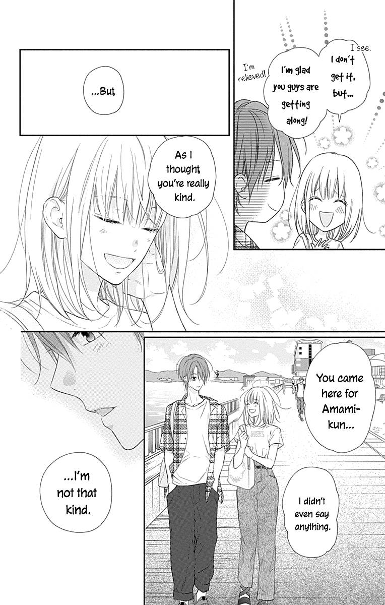 Page 9 of Chapter 20.5