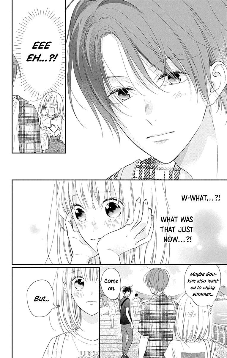 Page 11 of Chapter 20.5