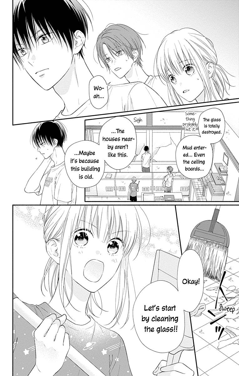 Page 15 of Chapter 20.5