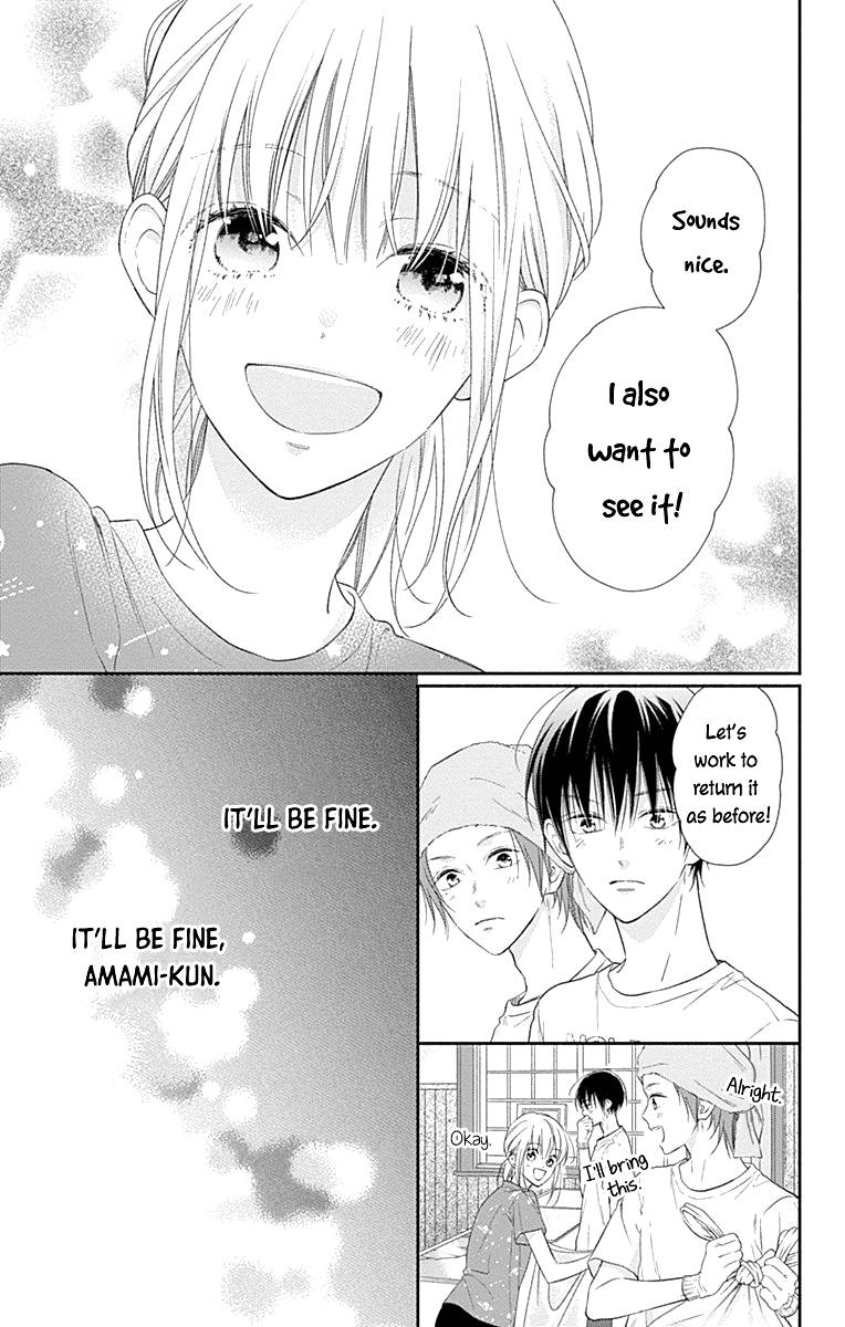 Page 18 of Chapter 20.5