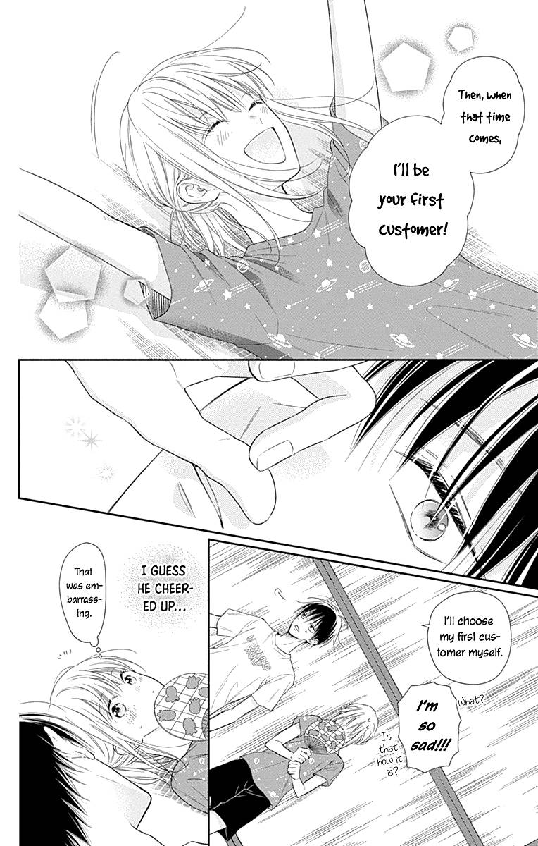 Page 23 of Chapter 20.5