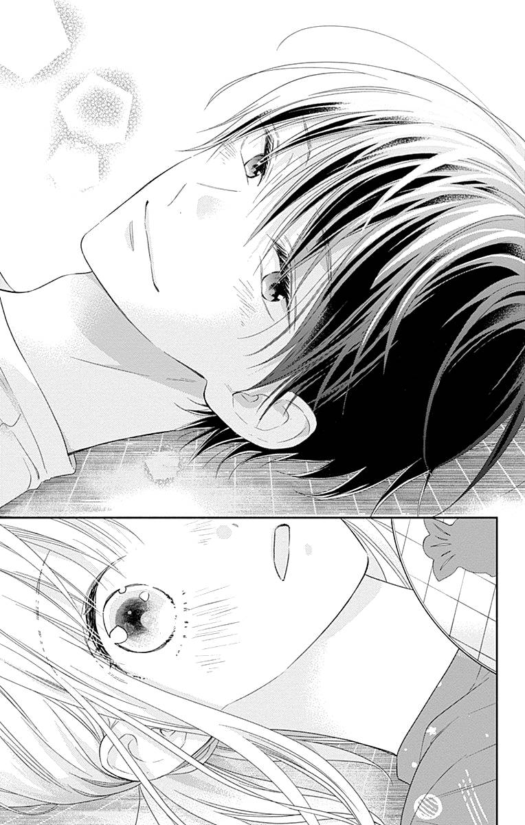 Page 24 of Chapter 20.5