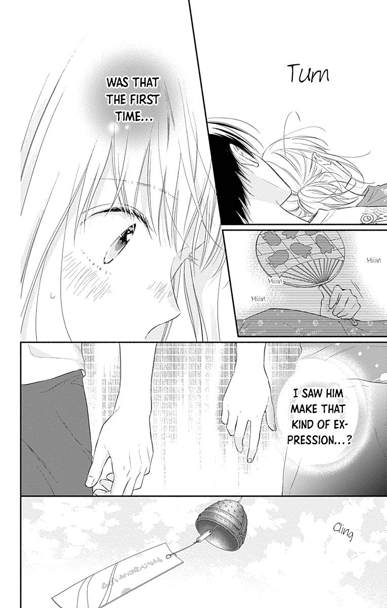 Page 25 of Chapter 20.5