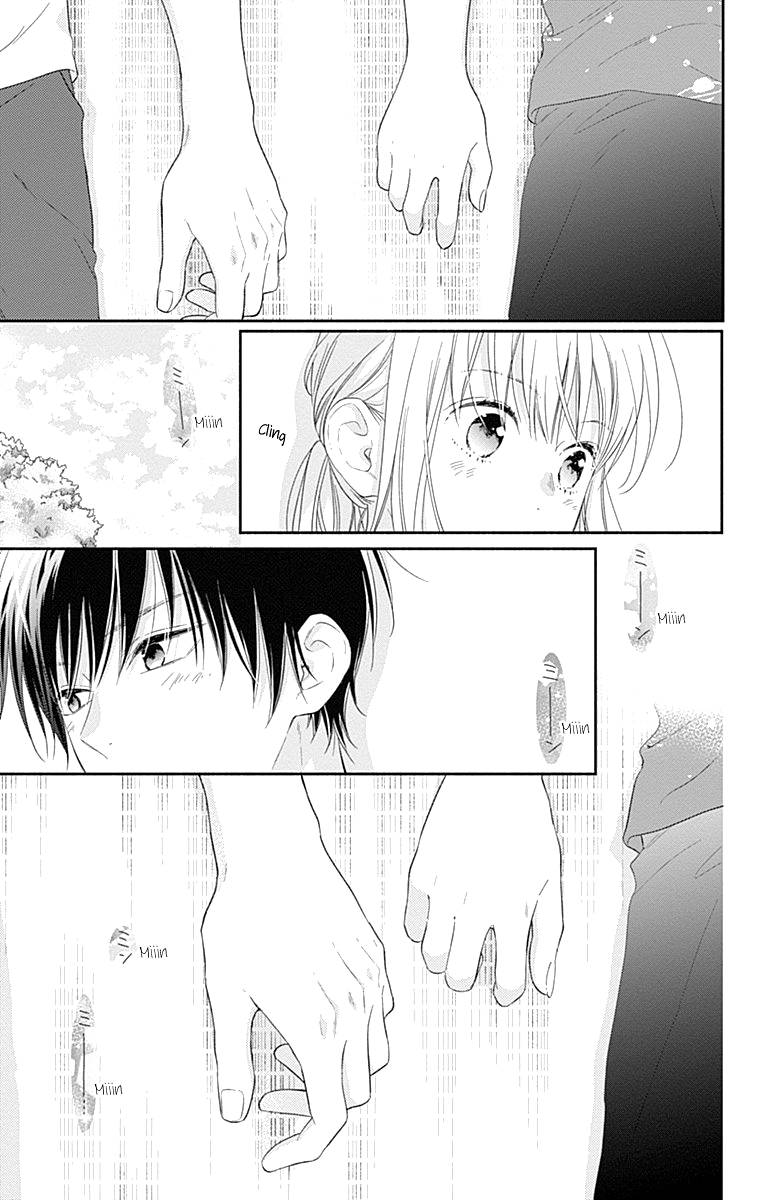 Page 26 of Chapter 20.5