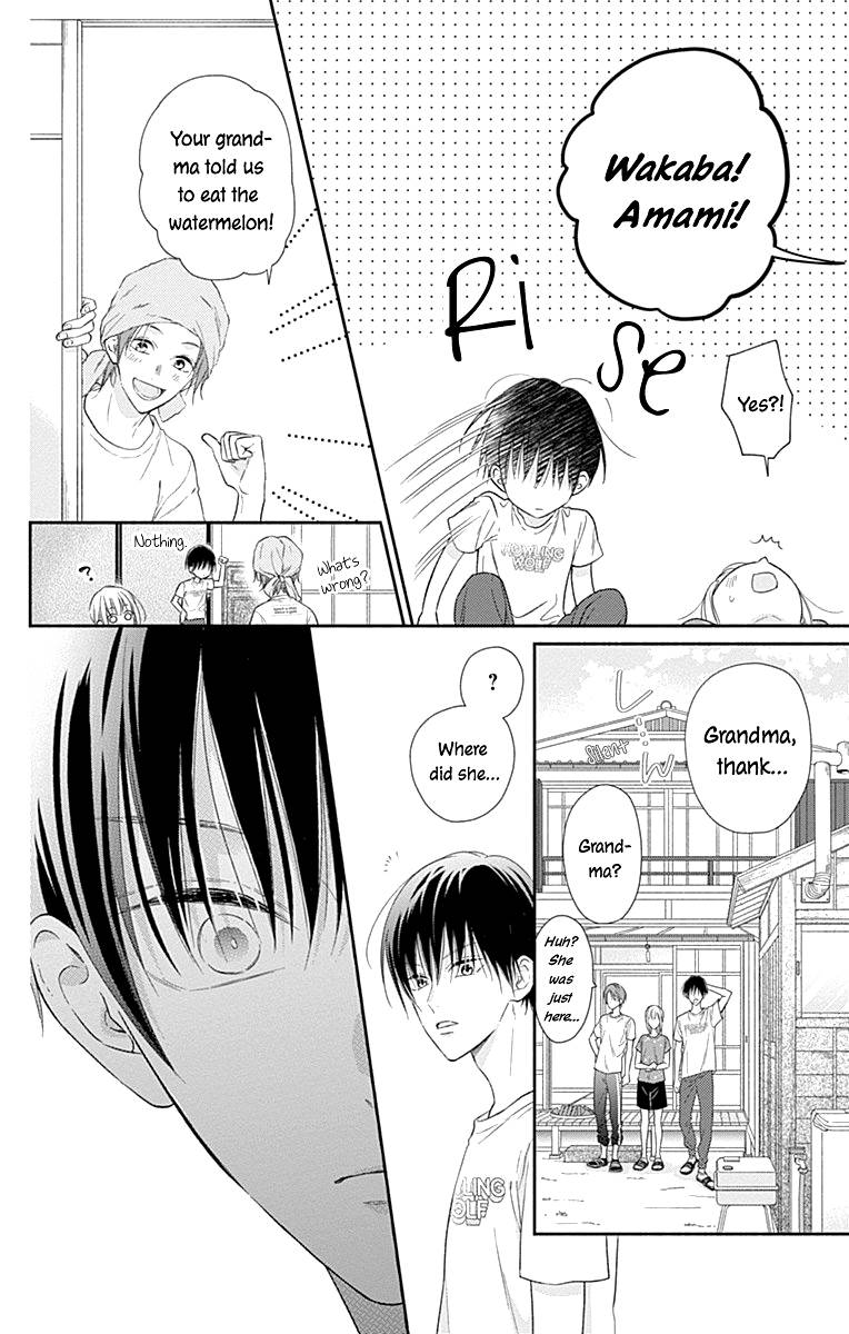 Page 27 of Chapter 20.5
