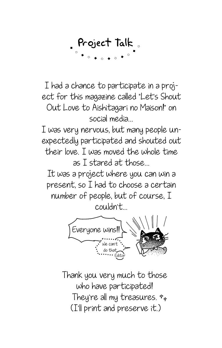 Page 29 of Chapter 20.5