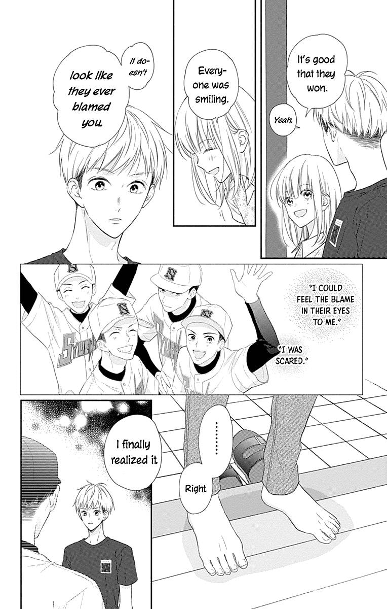 Page 6 of Chapter 20