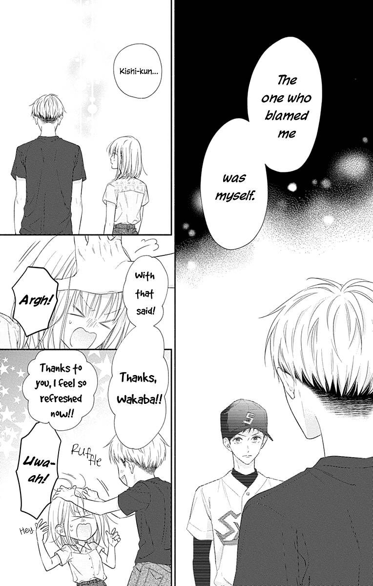 Page 7 of Chapter 20