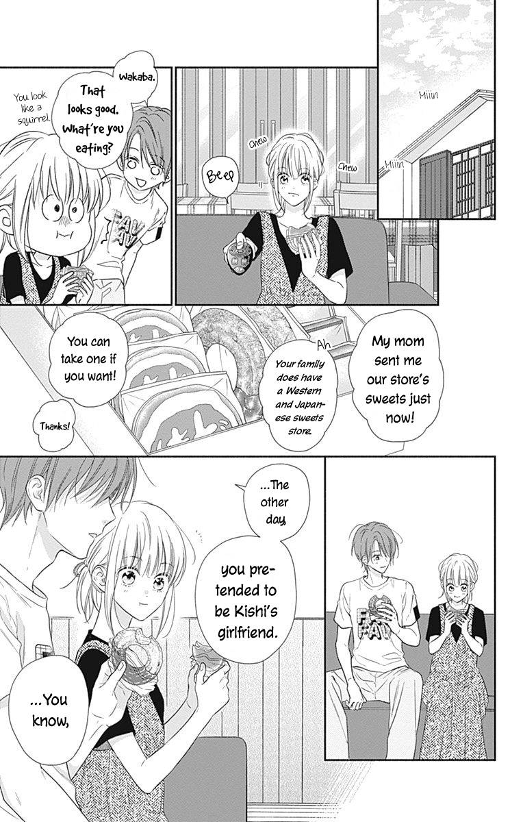 Page 9 of Chapter 20