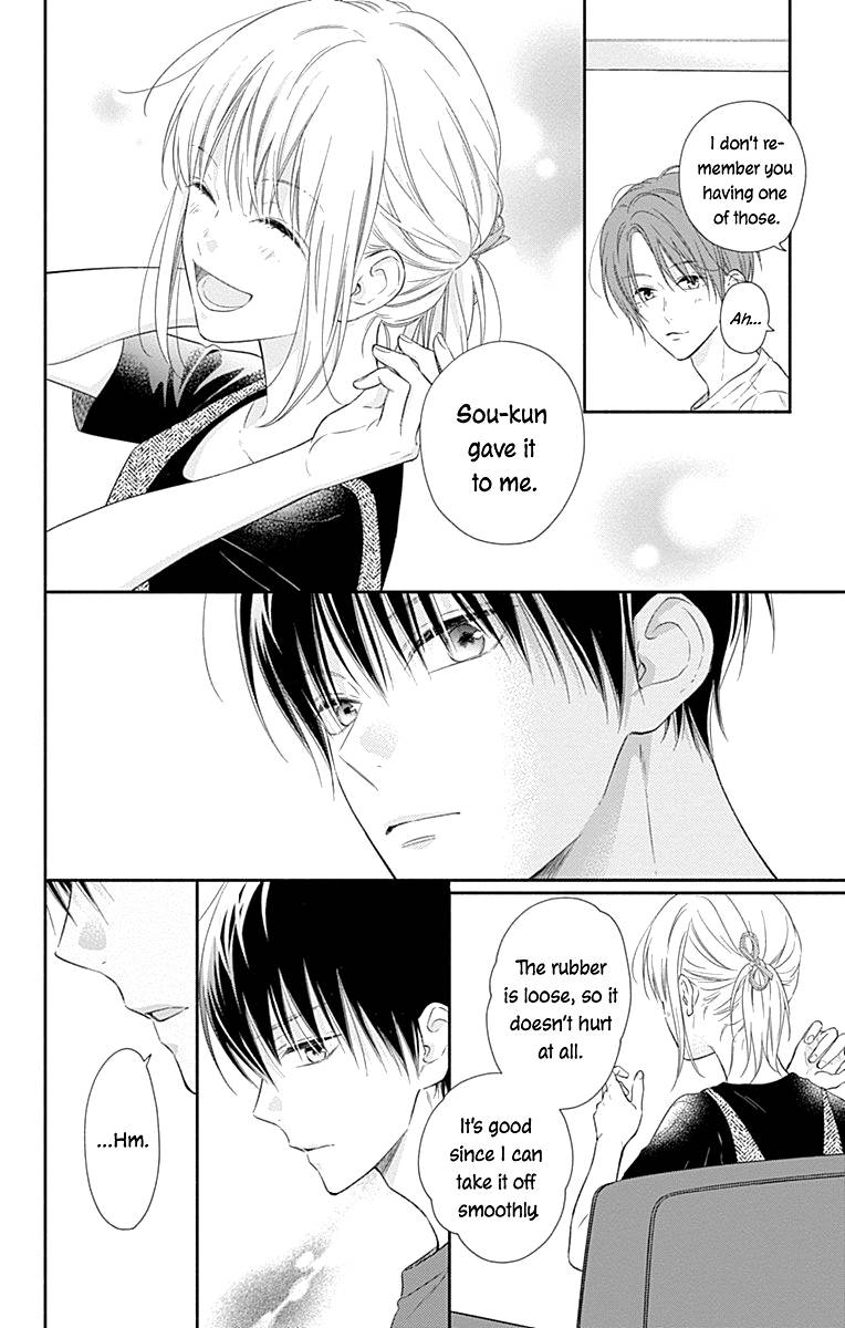 Page 14 of Chapter 20