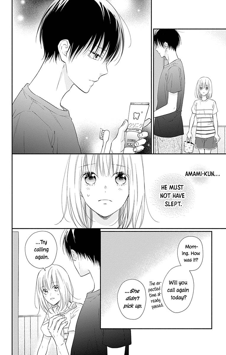 Page 20 of Chapter 20