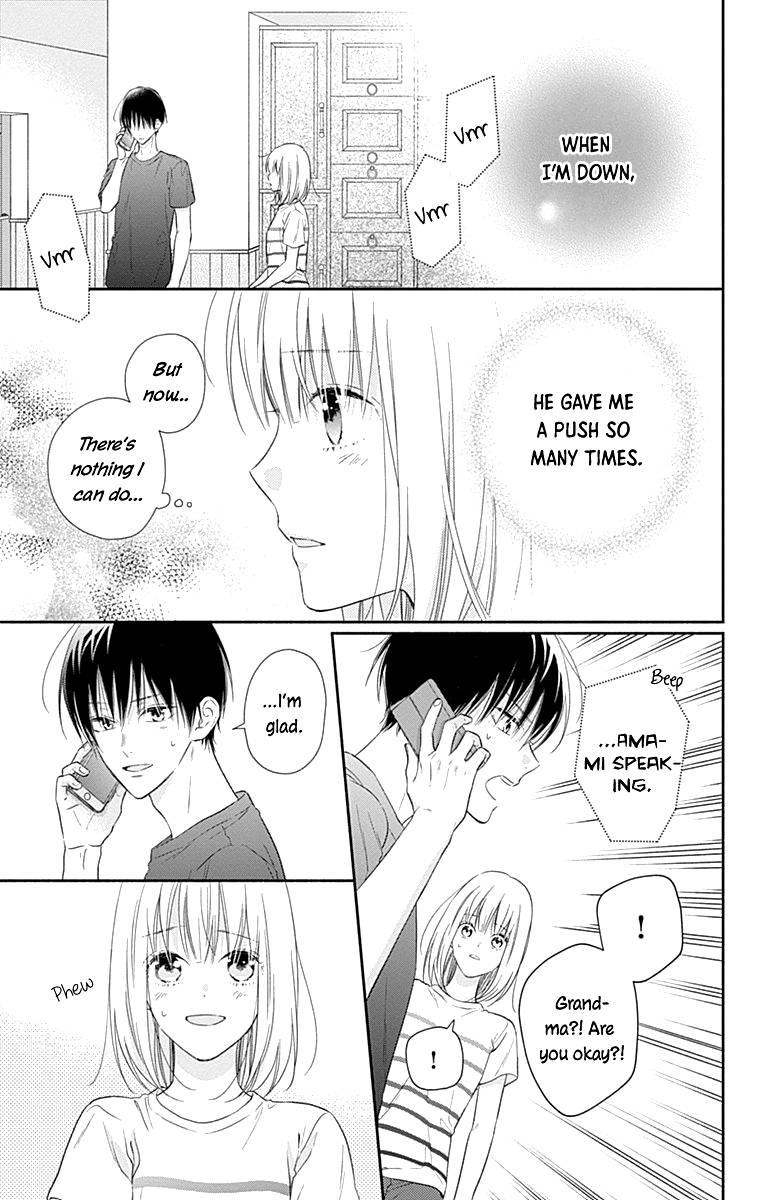 Page 21 of Chapter 20