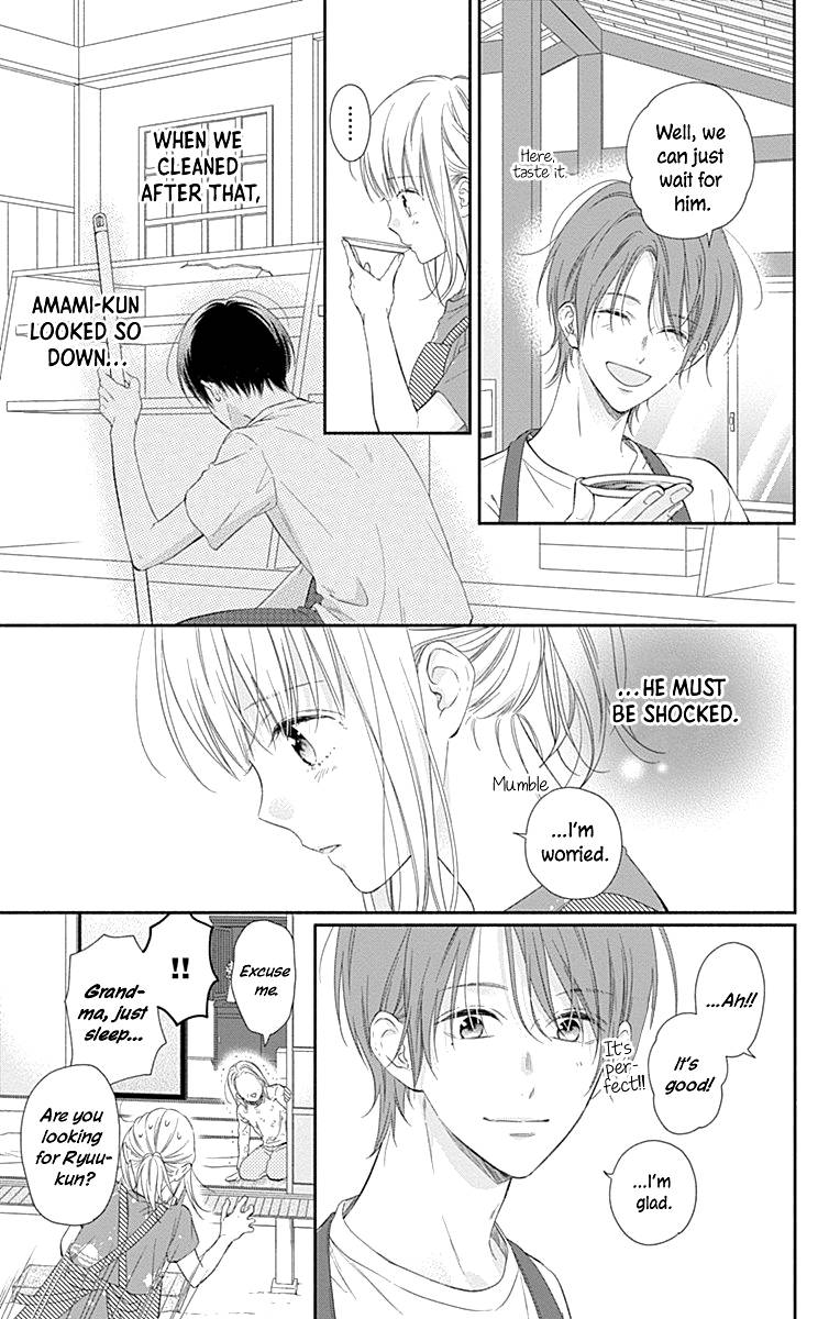 Page 16 of Chapter 21