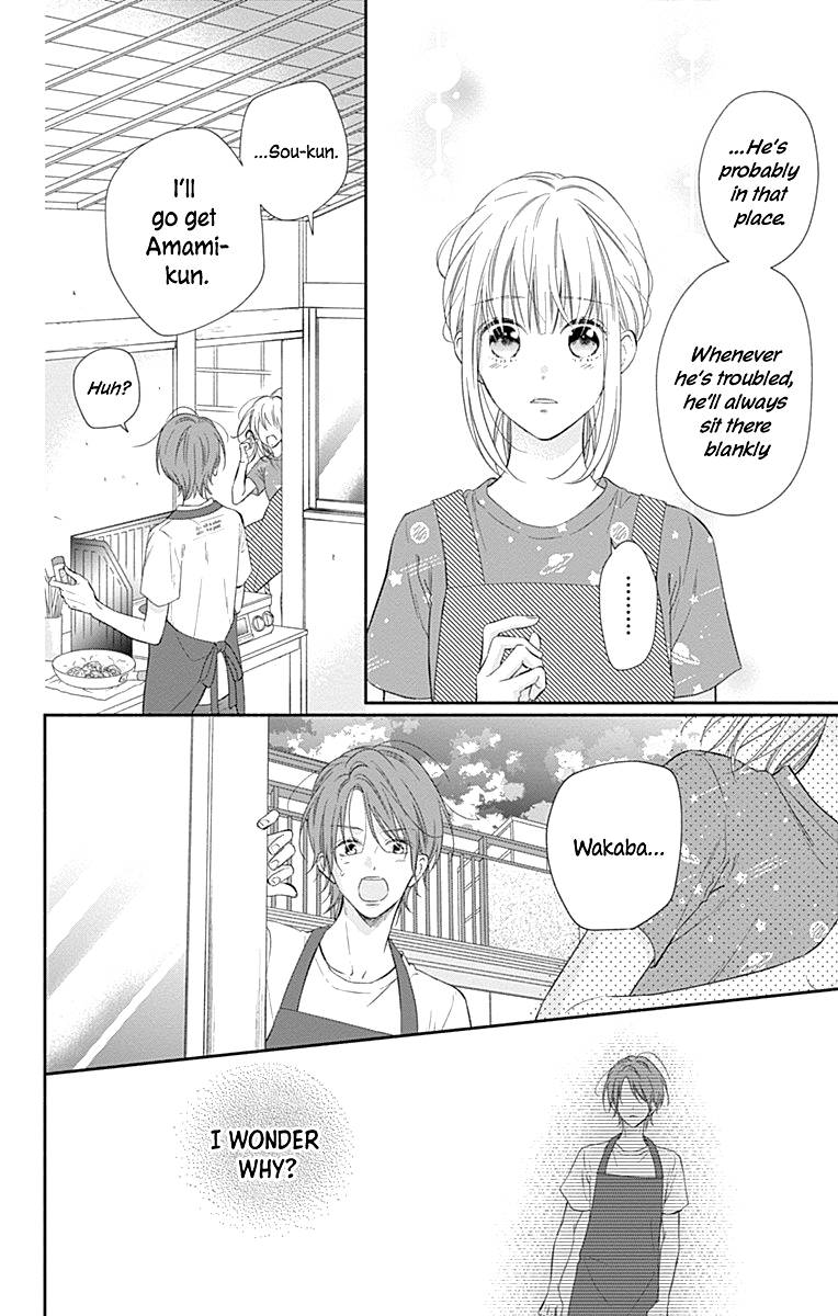 Page 17 of Chapter 21