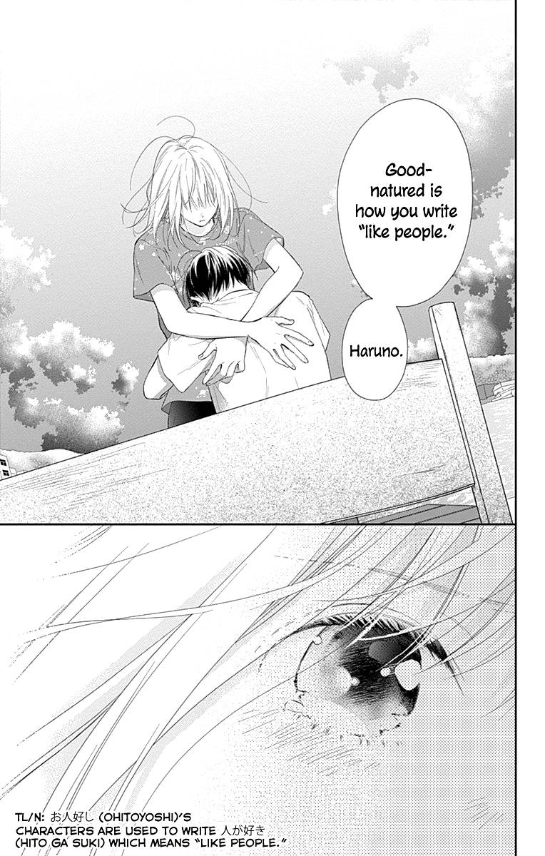 Page 24 of Chapter 21