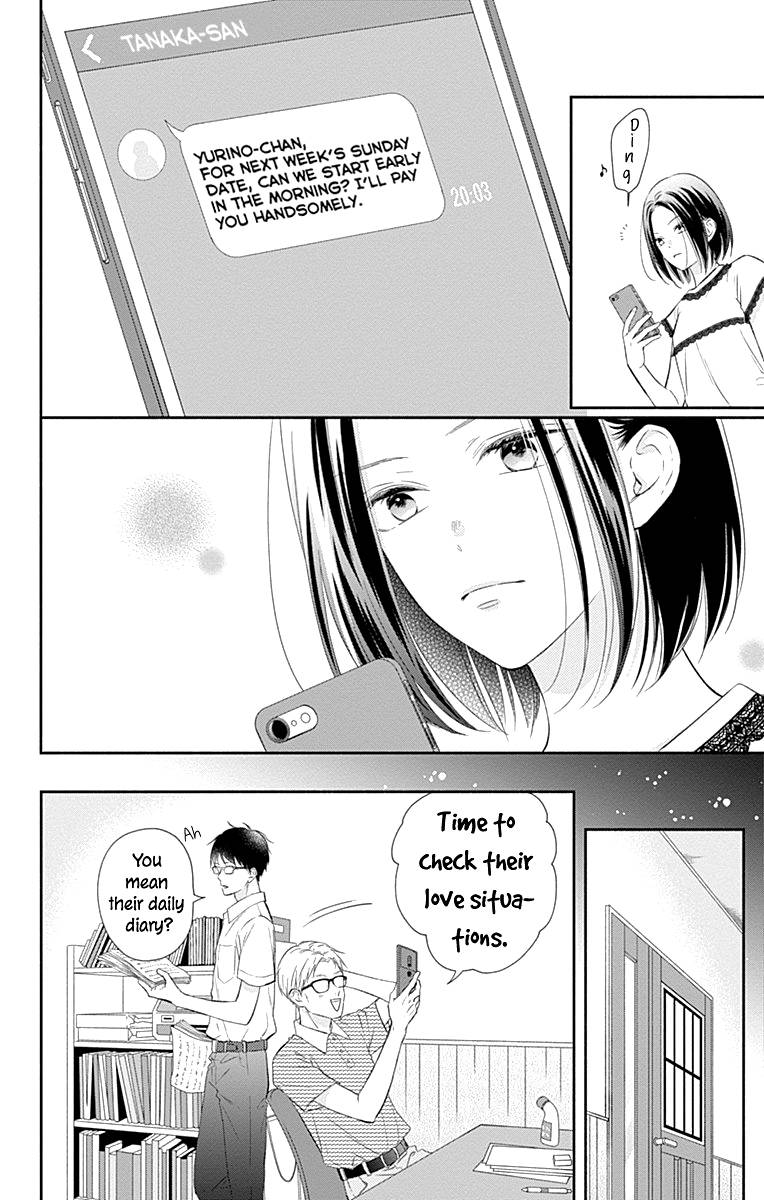 Page 30 of Chapter 21