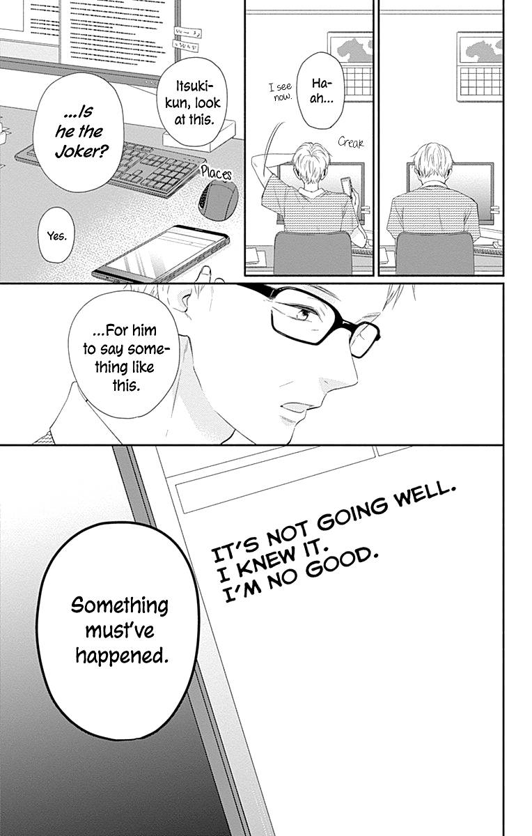Page 31 of Chapter 21