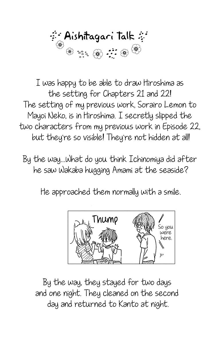 Page 32 of Chapter 21
