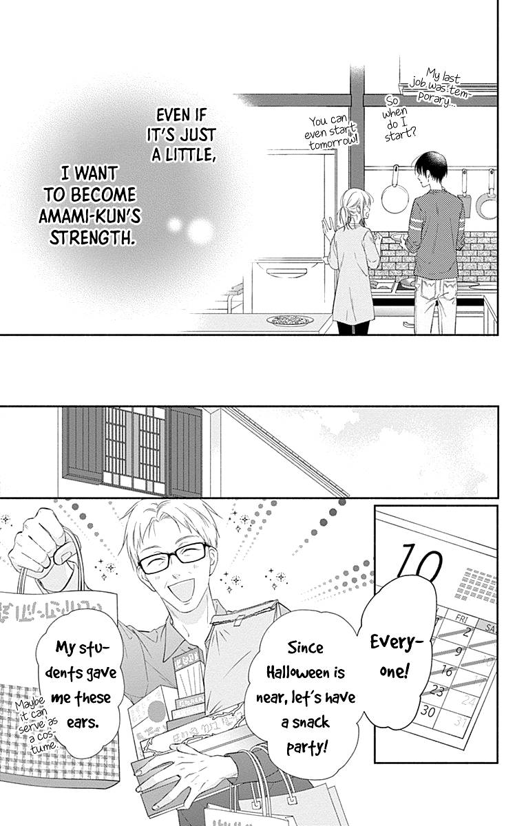 Page 12 of Chapter 22
