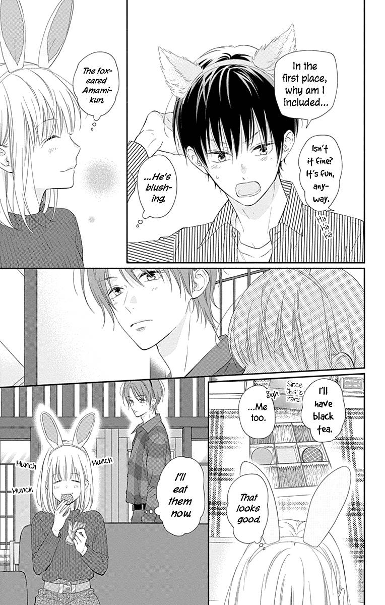 Page 14 of Chapter 22