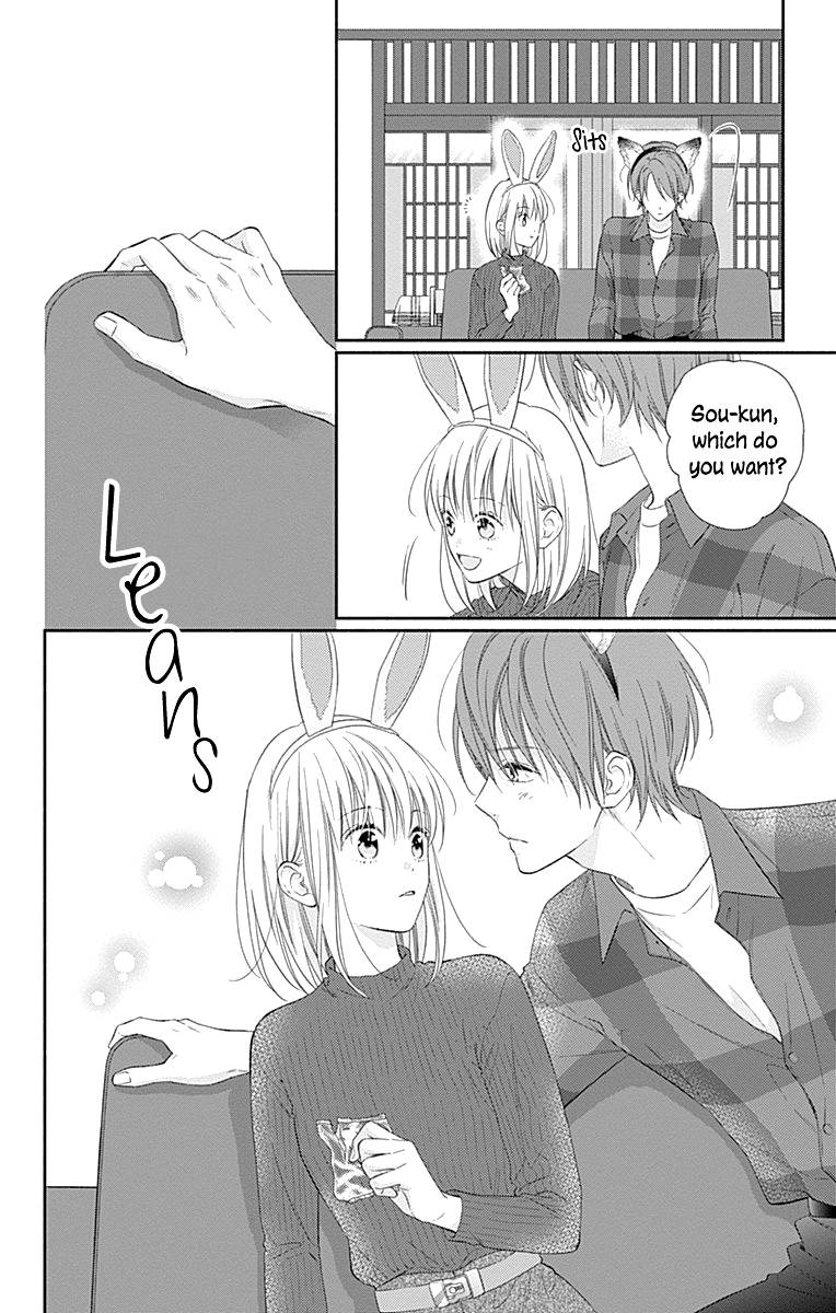 Page 15 of Chapter 22