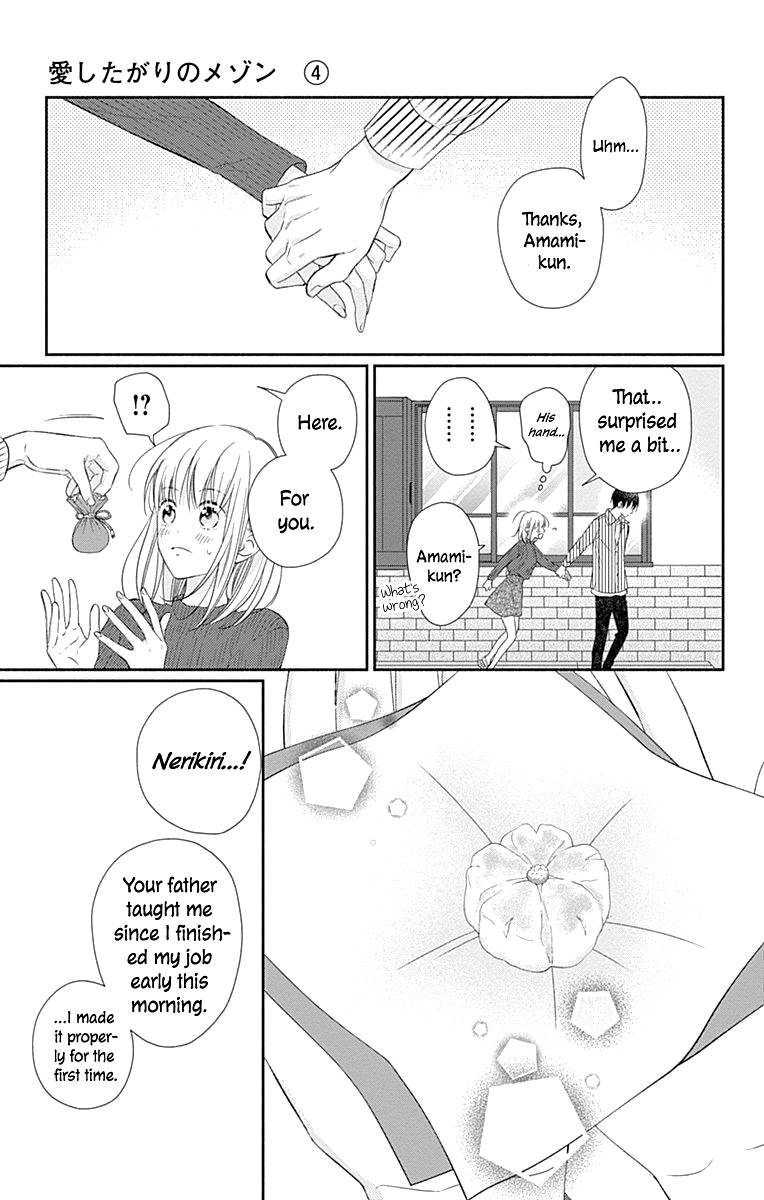 Page 20 of Chapter 22