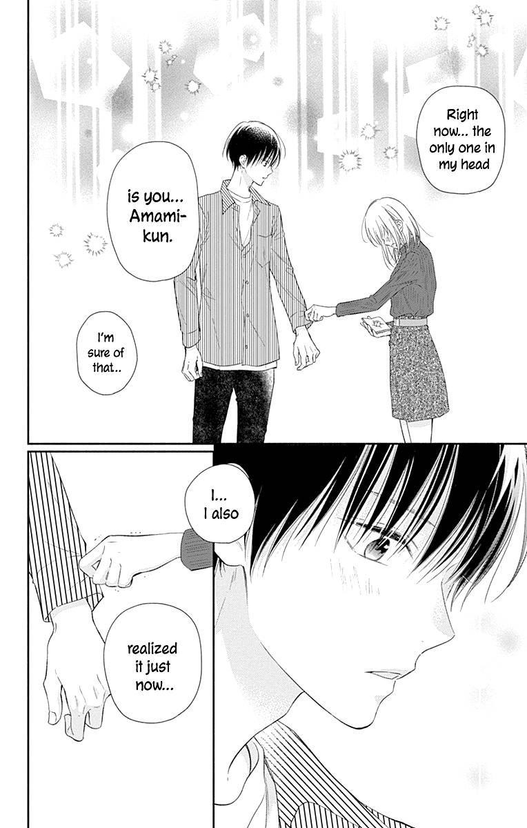 Page 10 of Chapter 24