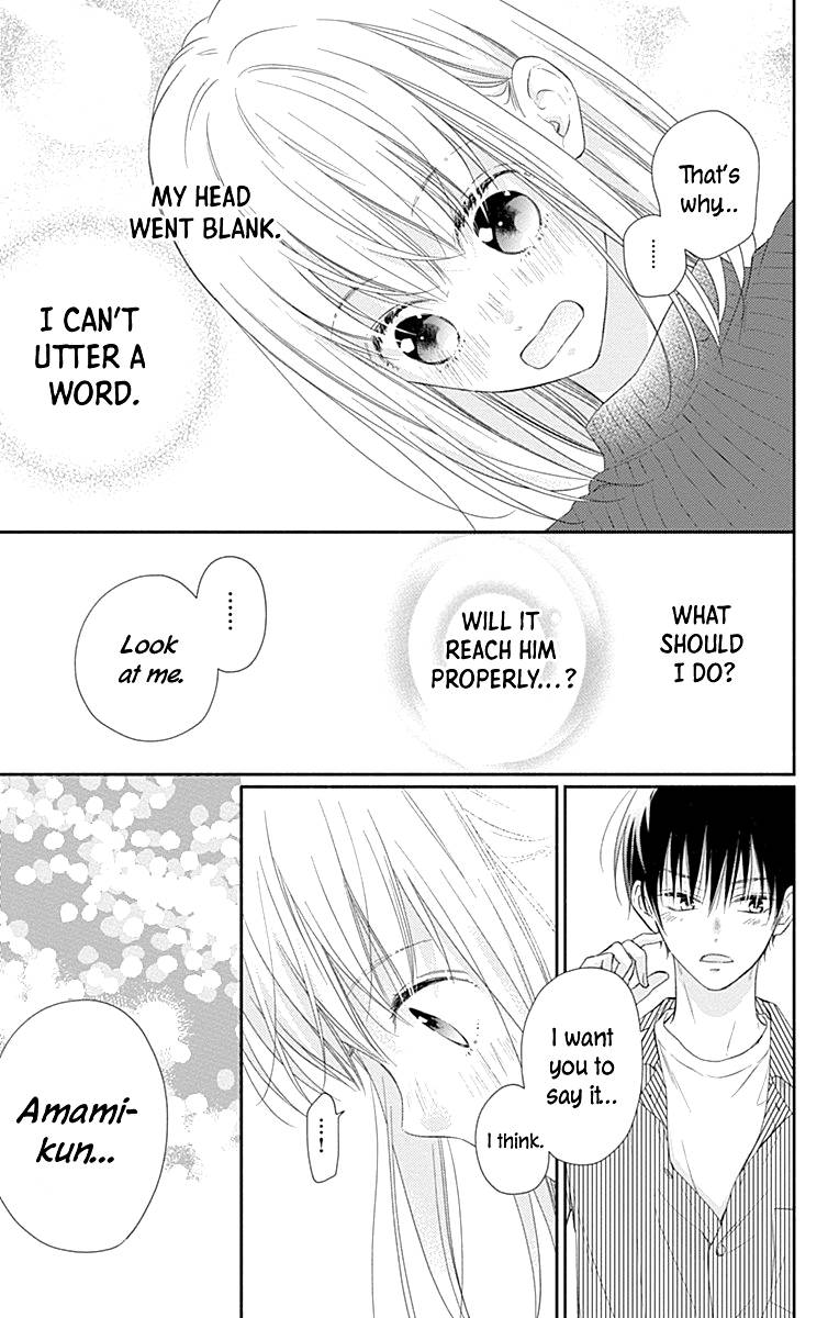 Page 11 of Chapter 24