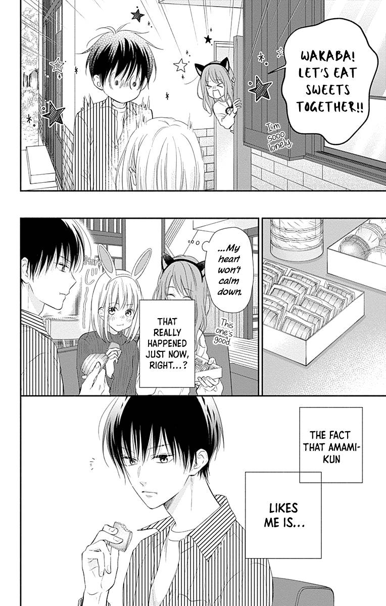 Page 14 of Chapter 24