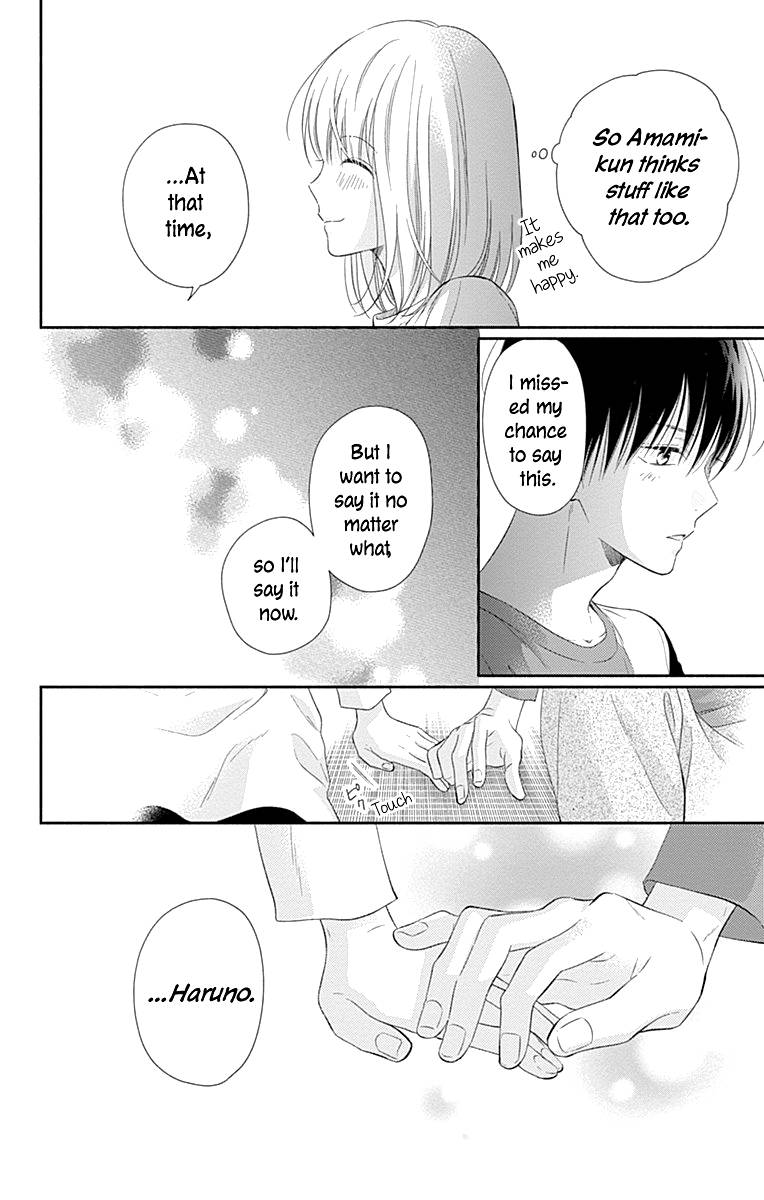 Page 18 of Chapter 24