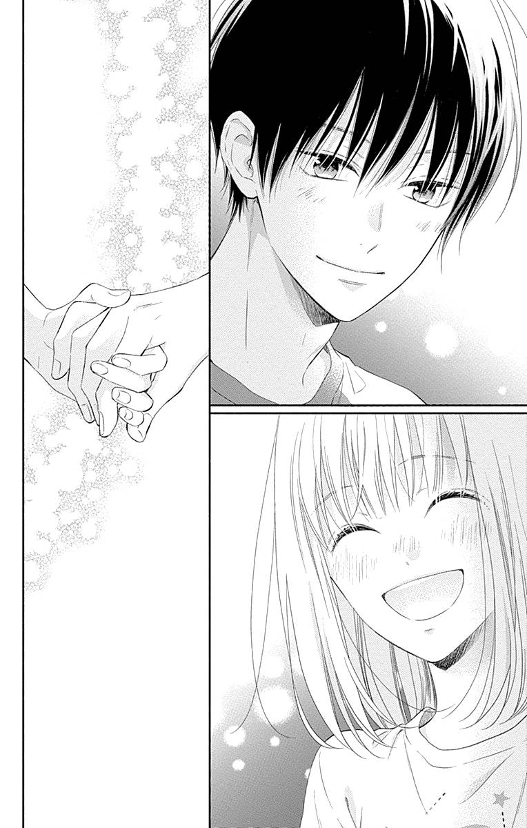 Page 20 of Chapter 24