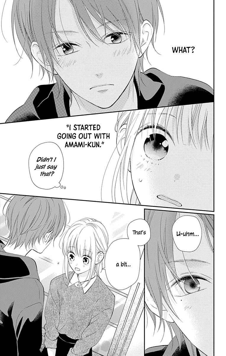 Page 12 of Chapter 25