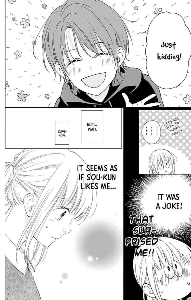 Page 13 of Chapter 25