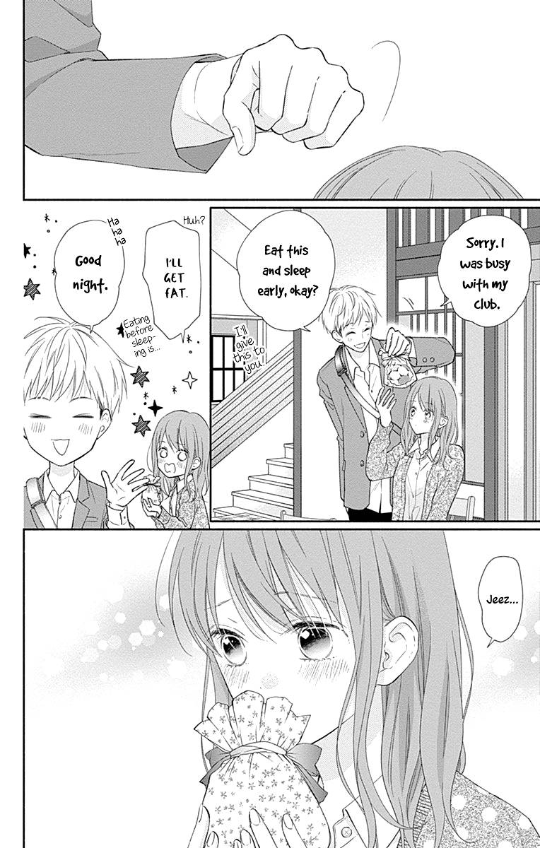 Page 17 of Chapter 25