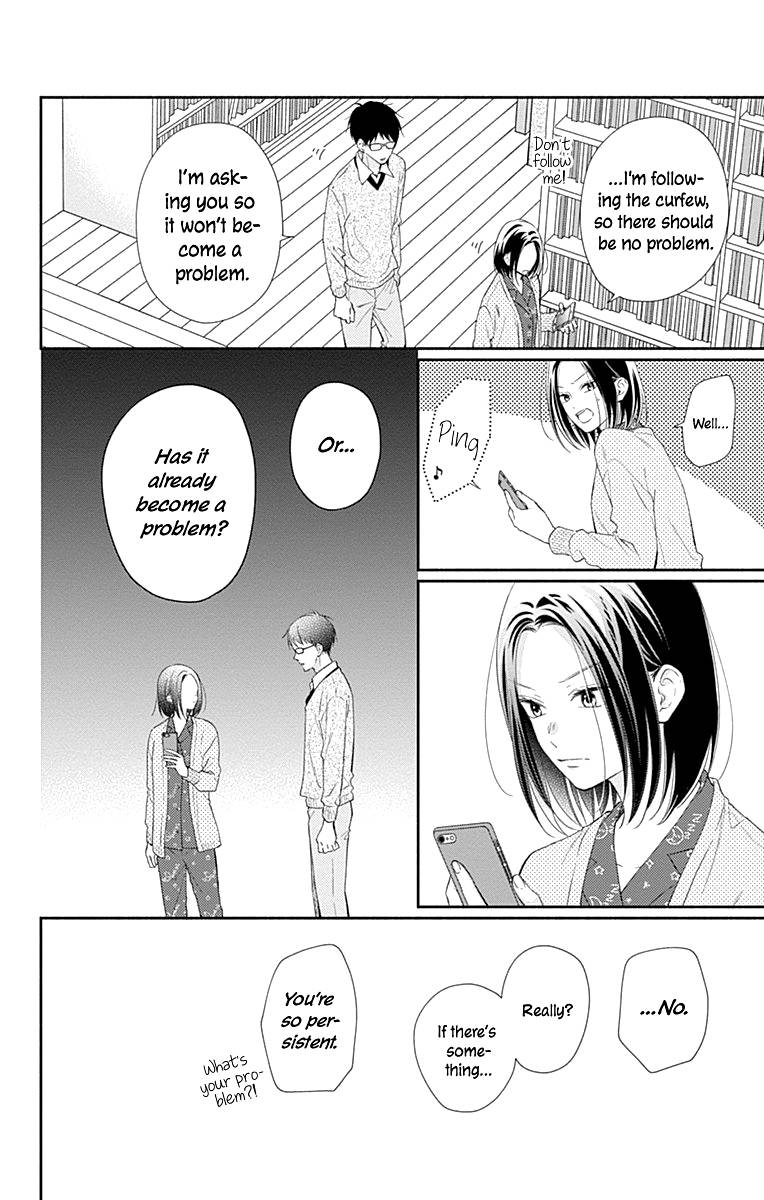 Page 19 of Chapter 25