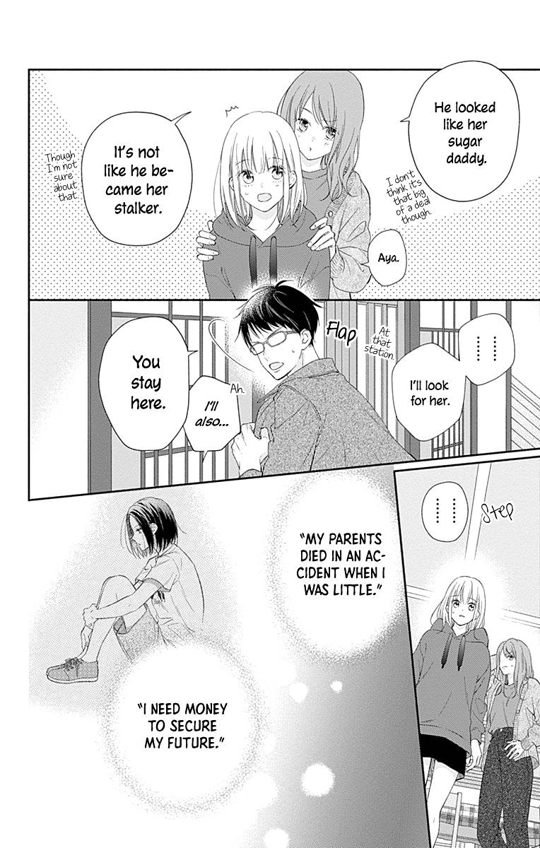 Page 31 of Chapter 25